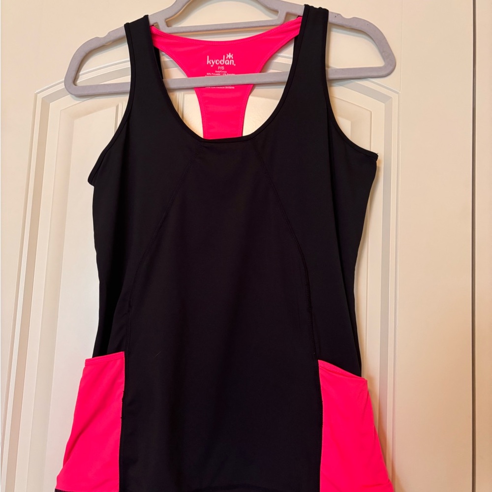Kyodan Vibrant Pink and Black Racerback Tank